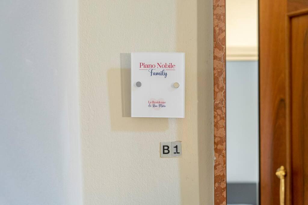 Rua Muro Piano Nobile Family Modena Zewnętrze zdjęcie